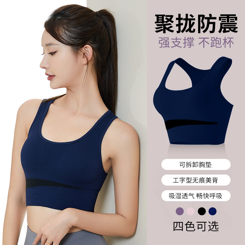 Cross-border Plus Size Beauty Back Sports Underwear Women's Non-rimless Shockproof Vest Gathering Fitness Running Yoga Sports Bra