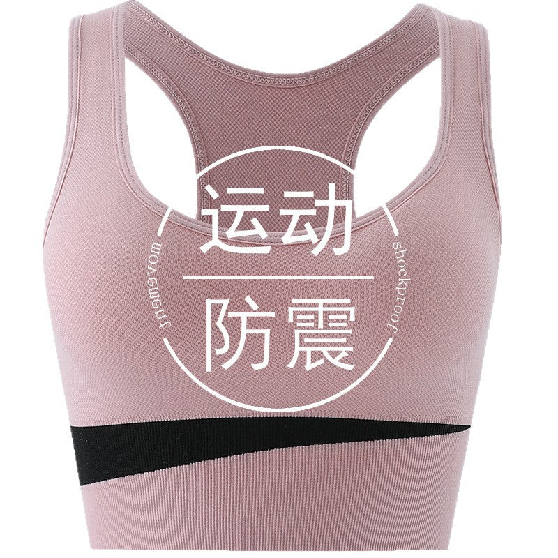 Cross-border Plus Size Beauty Back Sports Underwear Women's Non-rimless Shockproof Vest Gathering Fitness Running Yoga Sports Bra
