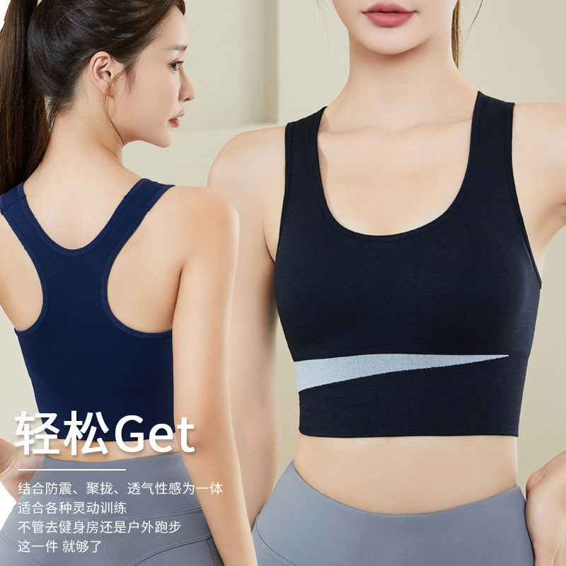 Cross-border Plus Size Beauty Back Sports Underwear Women's Non-rimless Shockproof Vest Gathering Fitness Running Yoga Sports Bra