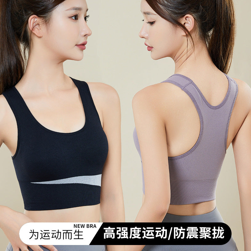 Cross-border Plus Size Beauty Back Sports Underwear Women's Non-rimless Shockproof Vest Gathering Fitness Running Yoga Sports Bra