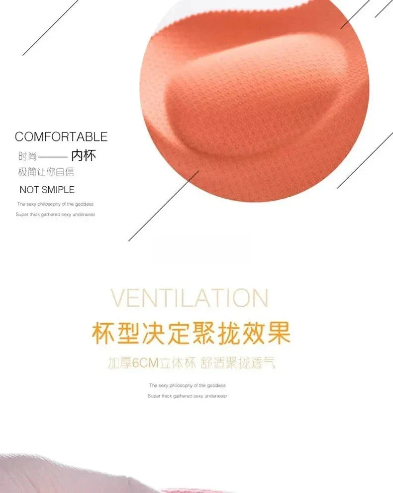 2025 New Extreme Push Up Bra 8cm Pads Small Bust Double Cup Padding Wireless Adjustable Plunge Bra Seamless Lift & Natural Shape