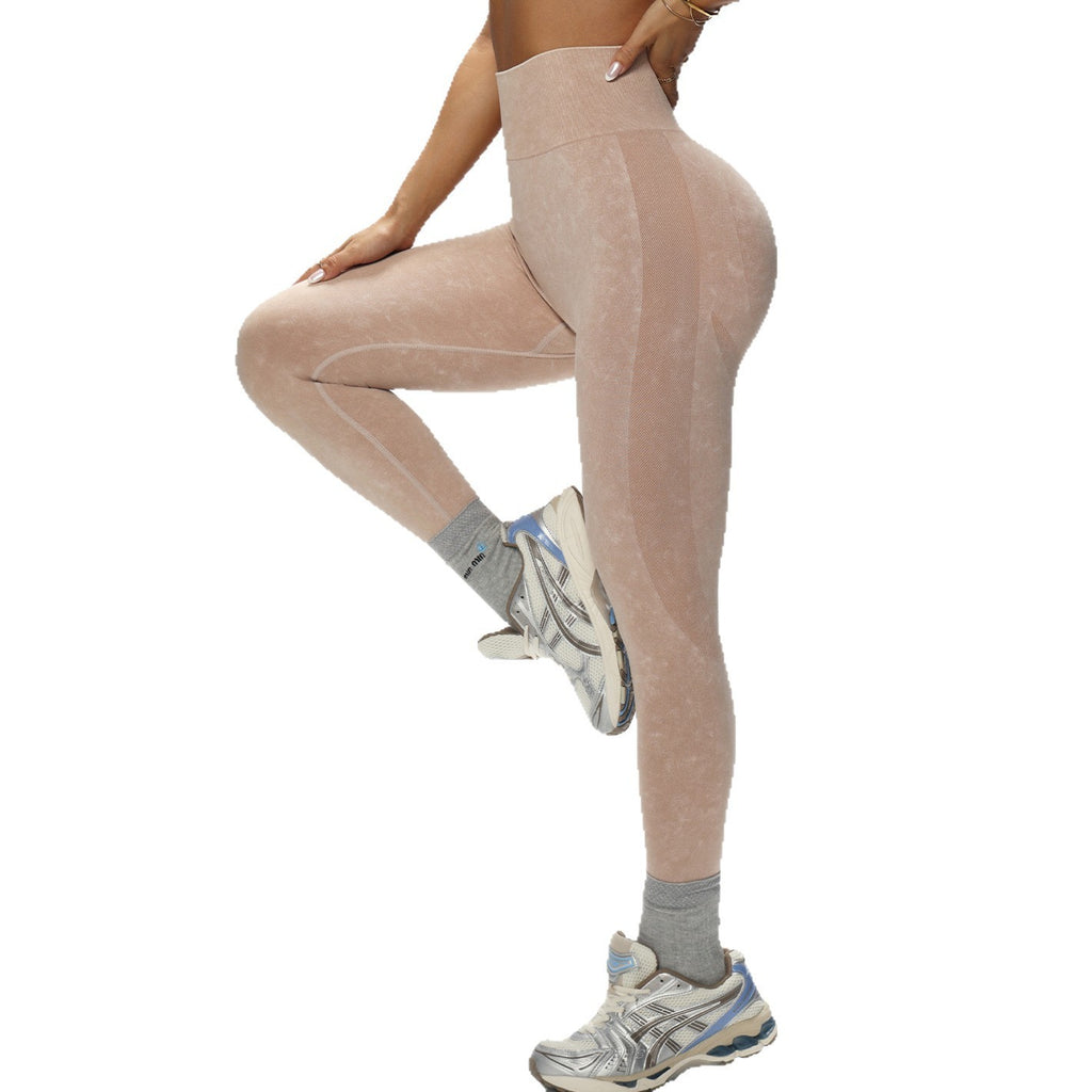 Frosted Breathable Yoga Pants High Waist Hip Lift Trousers